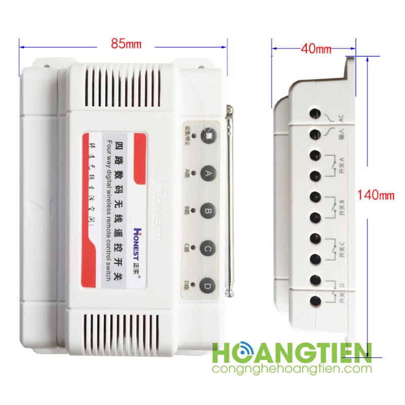 HT-7800W