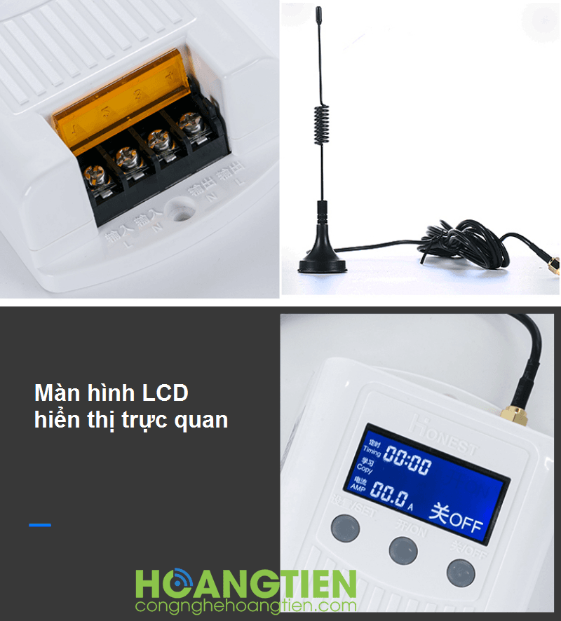 HT-8220W