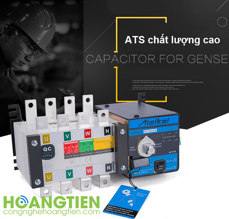 HT-ATS5