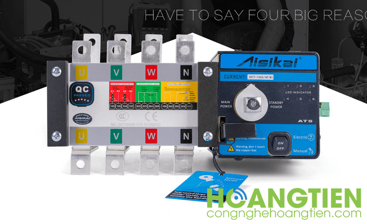 HT-ATS5