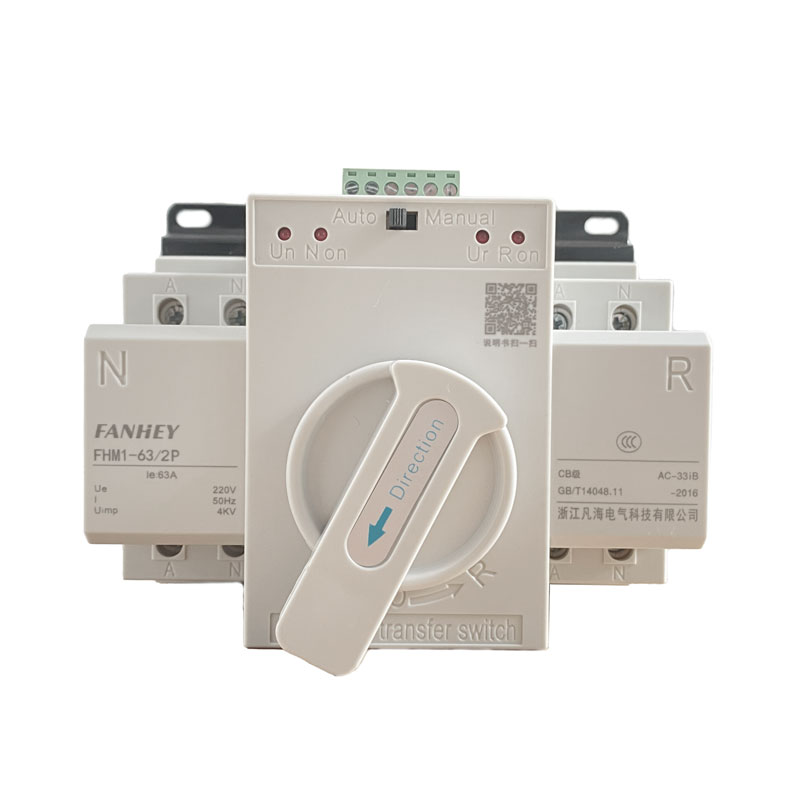 Bộ chuyển nguồn ATS FHM1-63