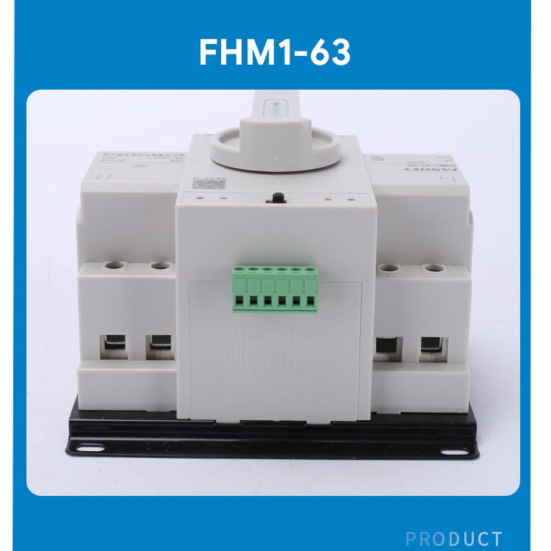 Bộ chuyển nguồn ATS FHM1-63