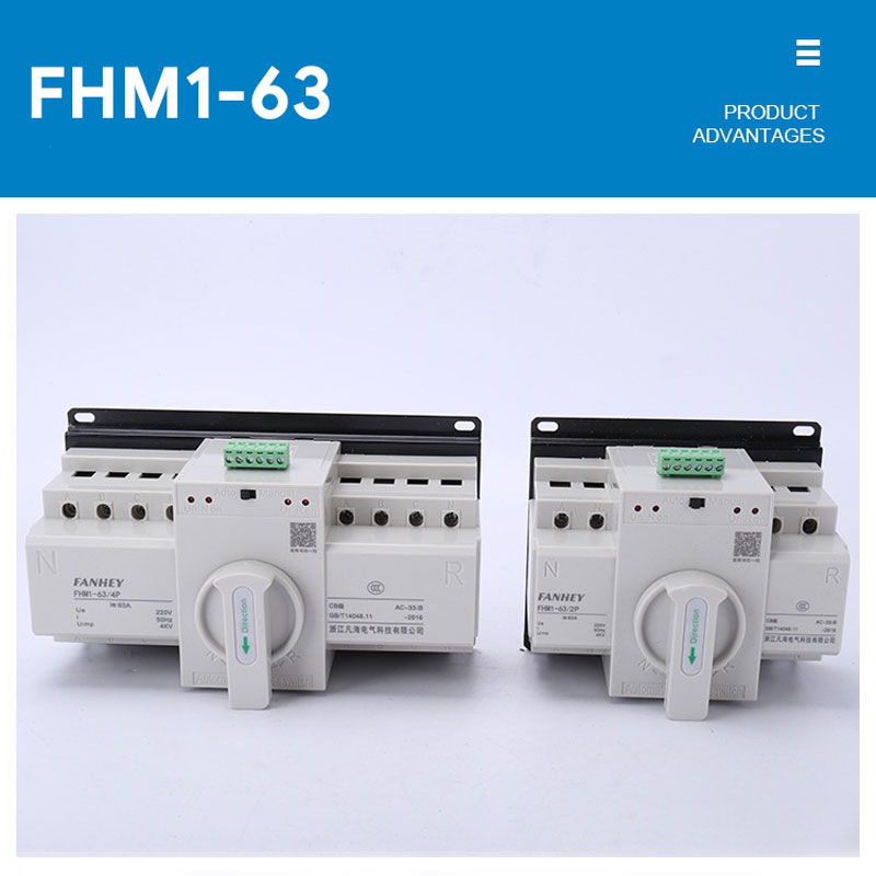 Bộ chuyển nguồn ATS FHM1-63