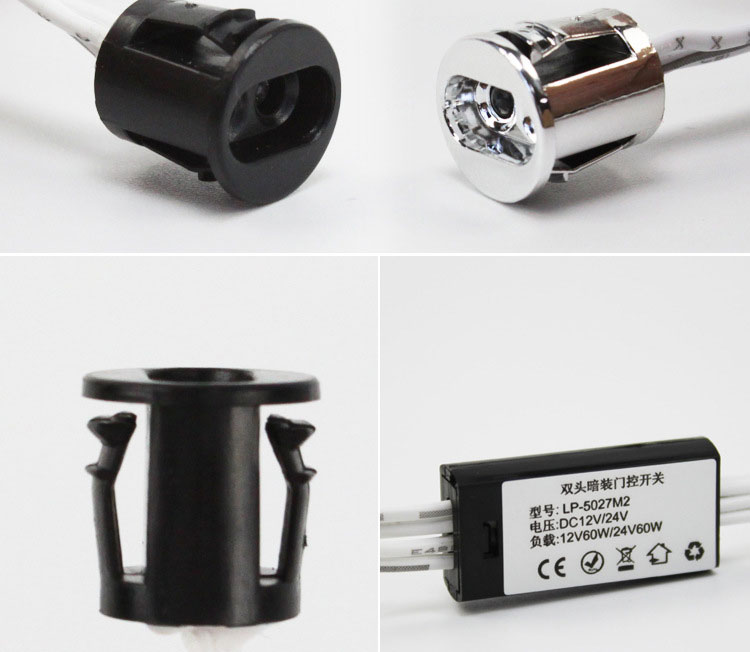 Công tắc cảm biến tủ quần áo LP-5027M