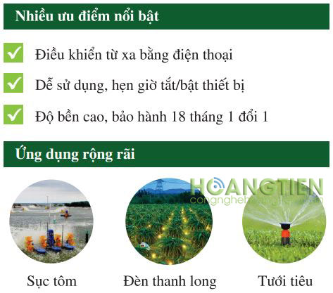 Công tắc điều khiển từ xa qua sim Lazico ES01+