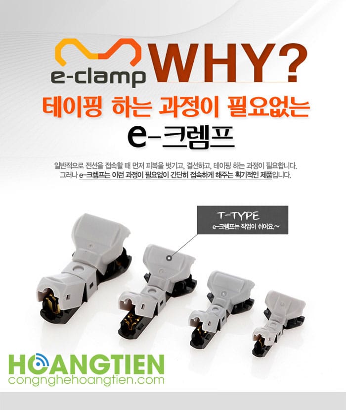 Cút nối dây điện Hàn Quốc JOWX